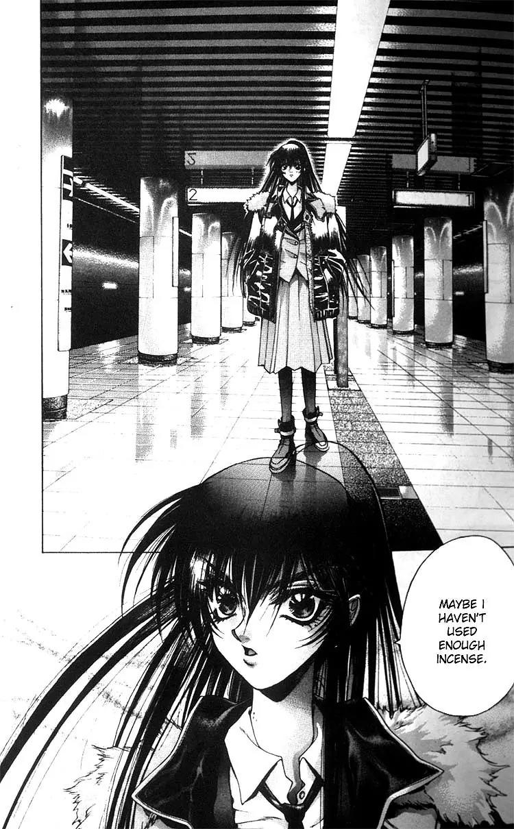 Kamikaze Chapter 1.1 page 14 - Chapter 1.1: Misao, Part 1