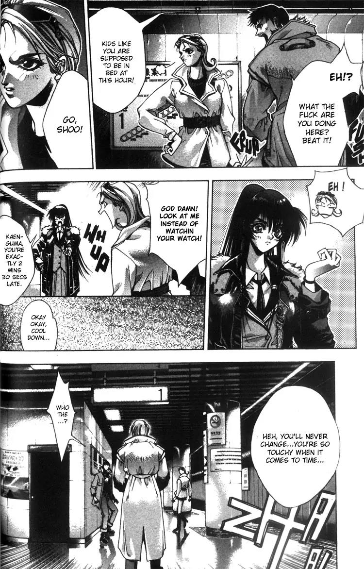 Kamikaze Chapter 1.1 page 15 - Chapter 1.1: Misao, Part 1