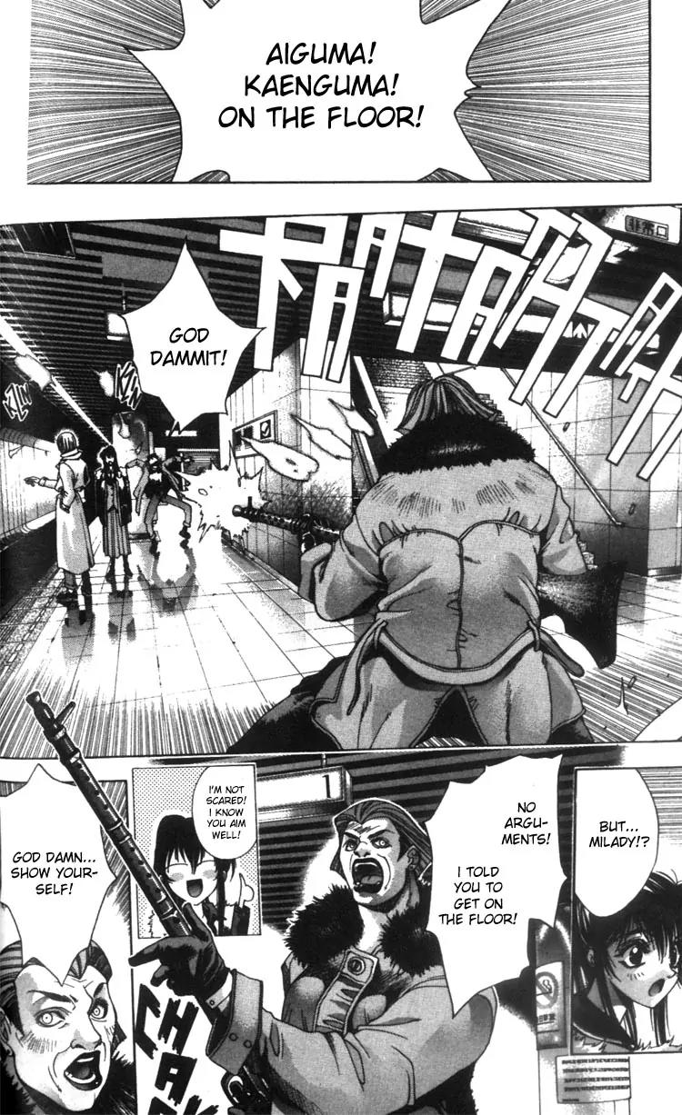 Kamikaze Chapter 1.1 page 19 - Chapter 1.1: Misao, Part 1