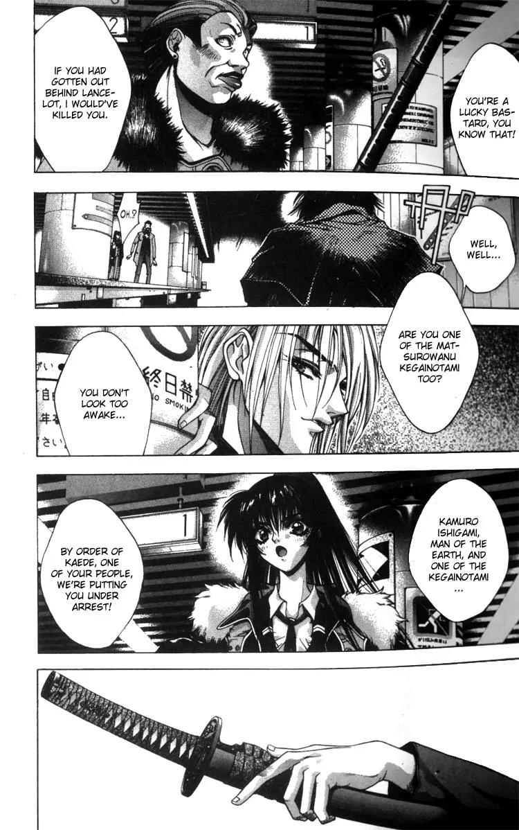 Kamikaze Chapter 1.1 page 20 - Chapter 1.1: Misao, Part 1