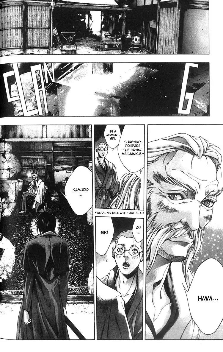Kamikaze Chapter 1.1 page 6 - Chapter 1.1: Misao, Part 1