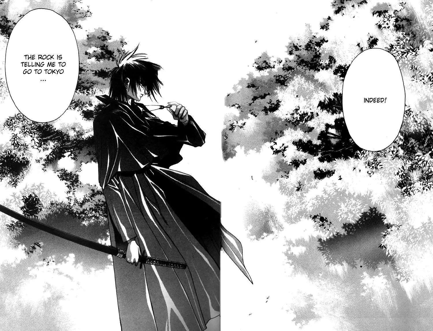 Kamikaze Chapter 1.1 page 8 - Chapter 1.1: Misao, Part 1