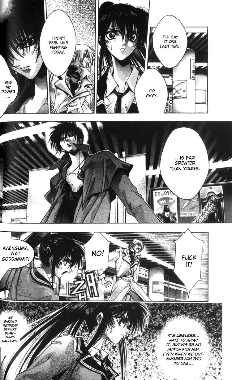 Kamikaze Chapter 1.2 page 11 - Chapter 1.2: Misao, Part 2