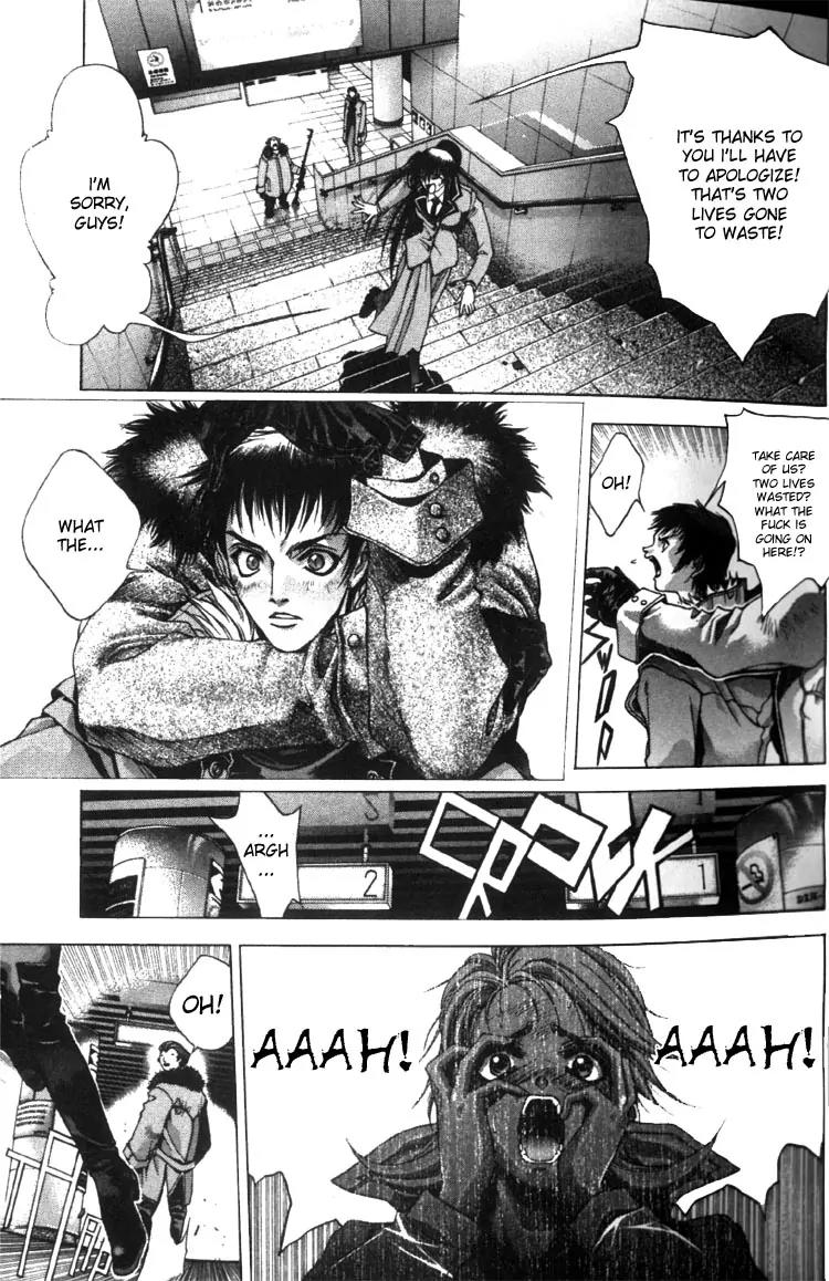 Kamikaze Chapter 1.2 page 2 - Chapter 1.2: Misao, Part 2