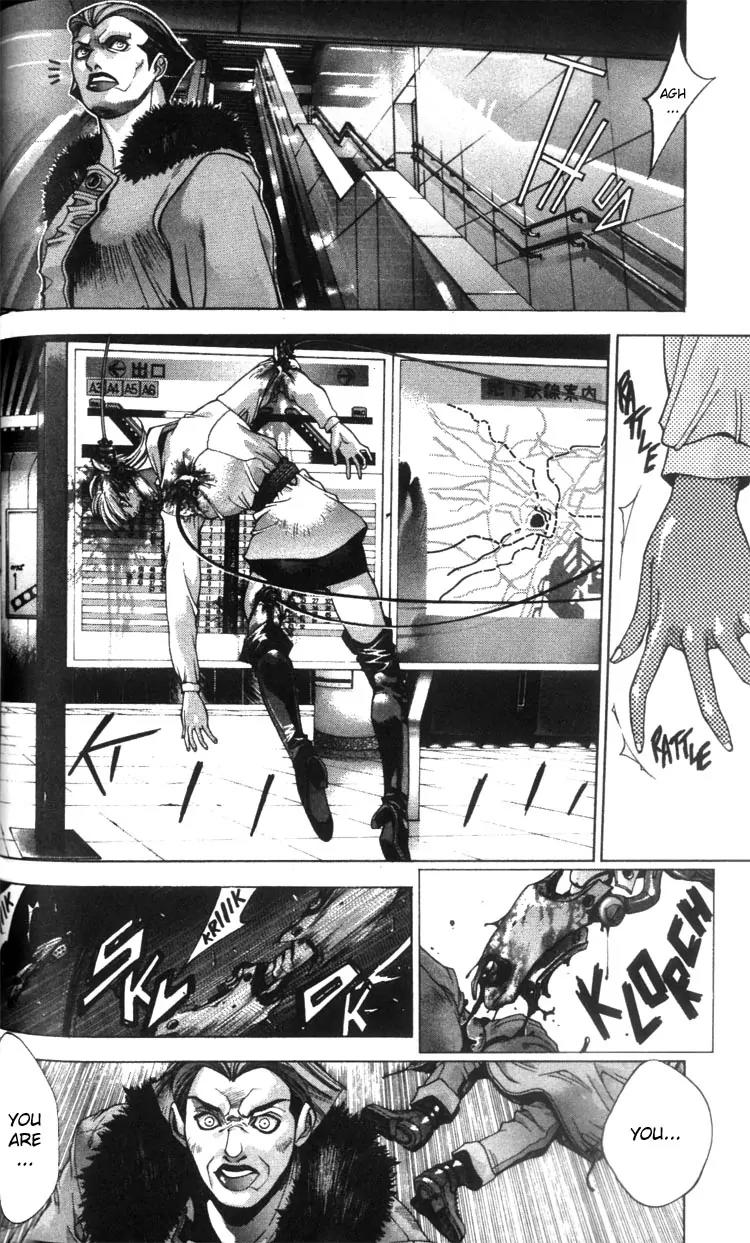 Kamikaze Chapter 1.2 page 3 - Chapter 1.2: Misao, Part 2