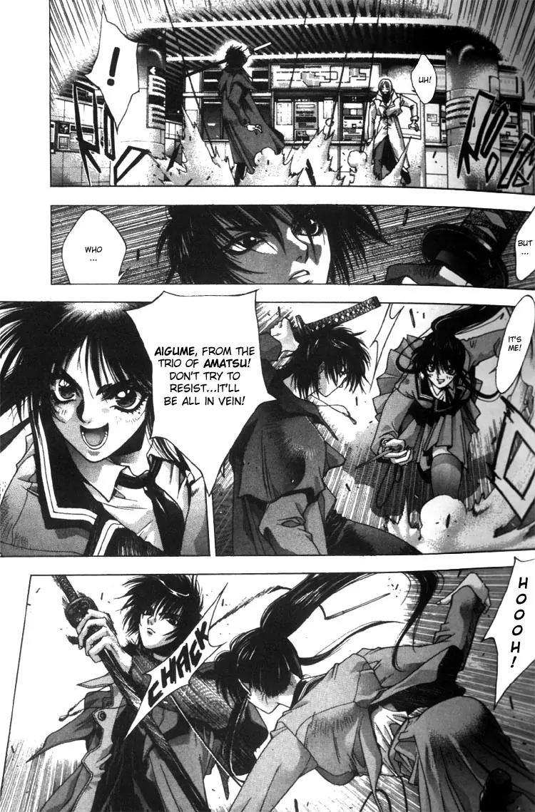 Kamikaze Chapter 1.2 page 6 - Chapter 1.2: Misao, Part 2