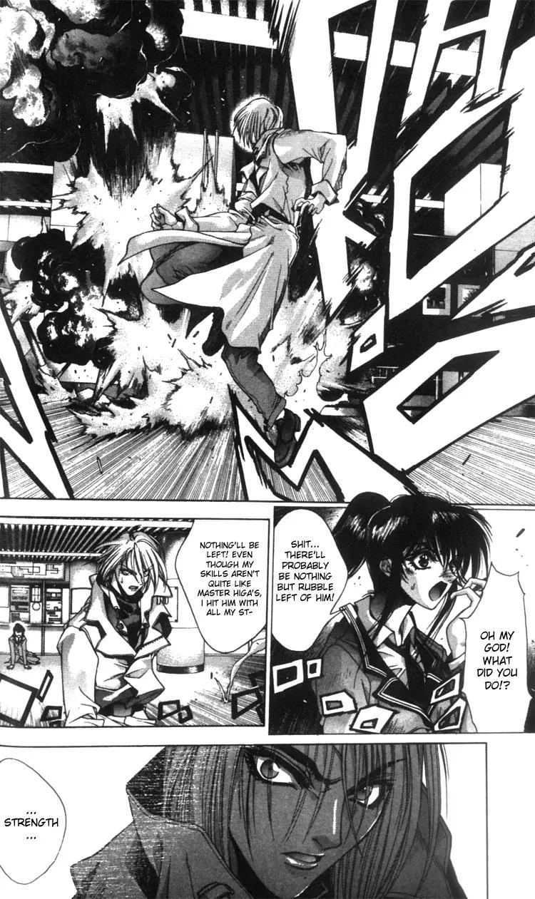 Kamikaze Chapter 1.2 page 9 - Chapter 1.2: Misao, Part 2