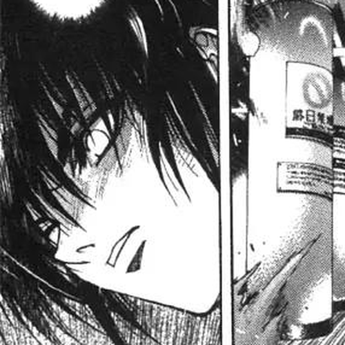 Kamikaze Chapter 1.2: Misao, Part 2 cover