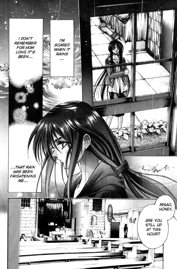 Kamikaze Chapter 1.3 page 1 - Chapter 1.3: Misao, Part 3