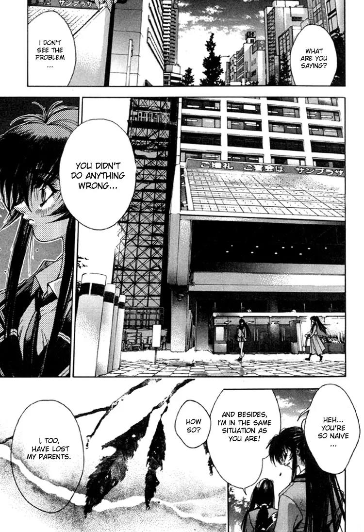 Kamikaze Chapter 1.3 page 12 - Chapter 1.3: Misao, Part 3
