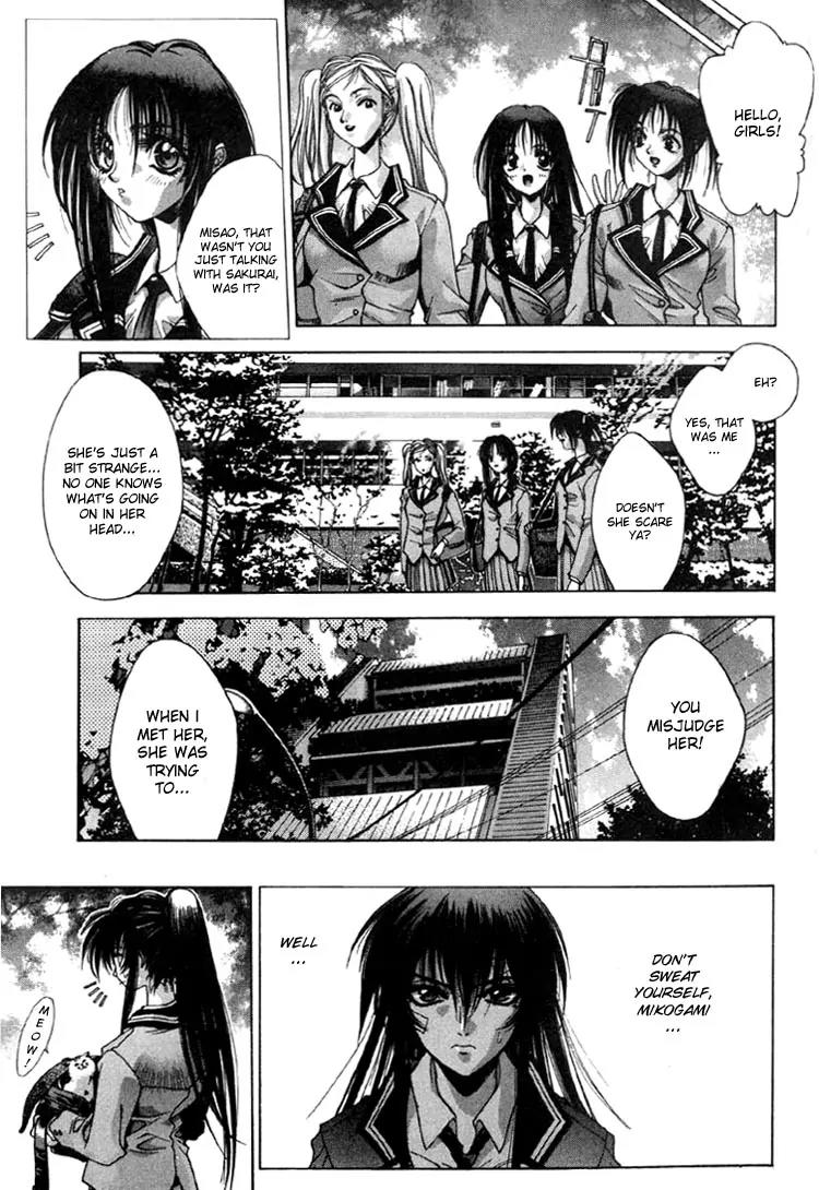 Kamikaze Chapter 1.3 page 14 - Chapter 1.3: Misao, Part 3