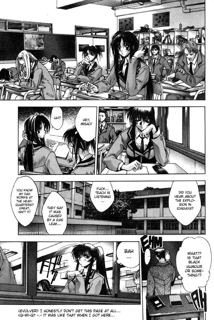 Kamikaze Chapter 1.3 page 16 - Chapter 1.3: Misao, Part 3