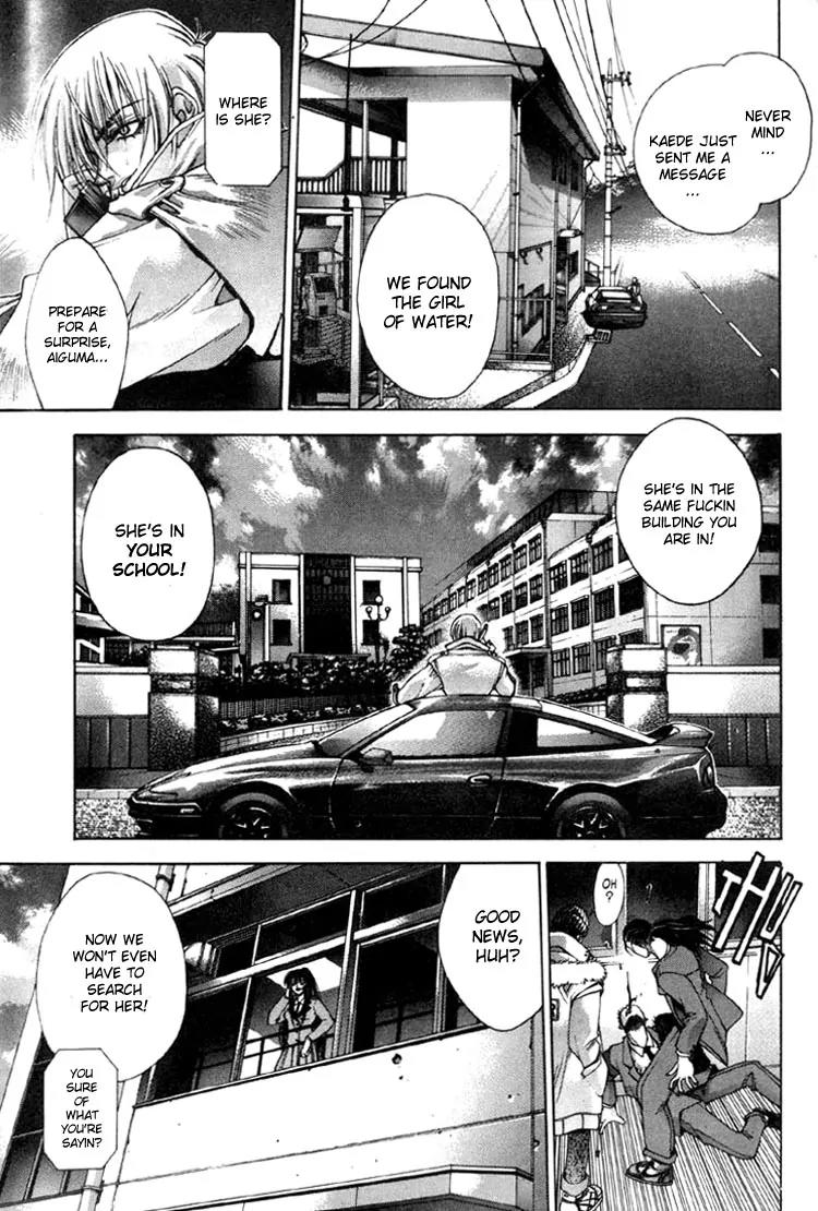 Kamikaze Chapter 1.3 page 20 - Chapter 1.3: Misao, Part 3