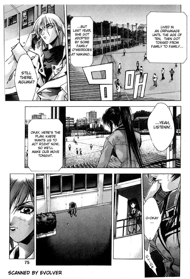 Kamikaze Chapter 1.3 page 21 - Chapter 1.3: Misao, Part 3