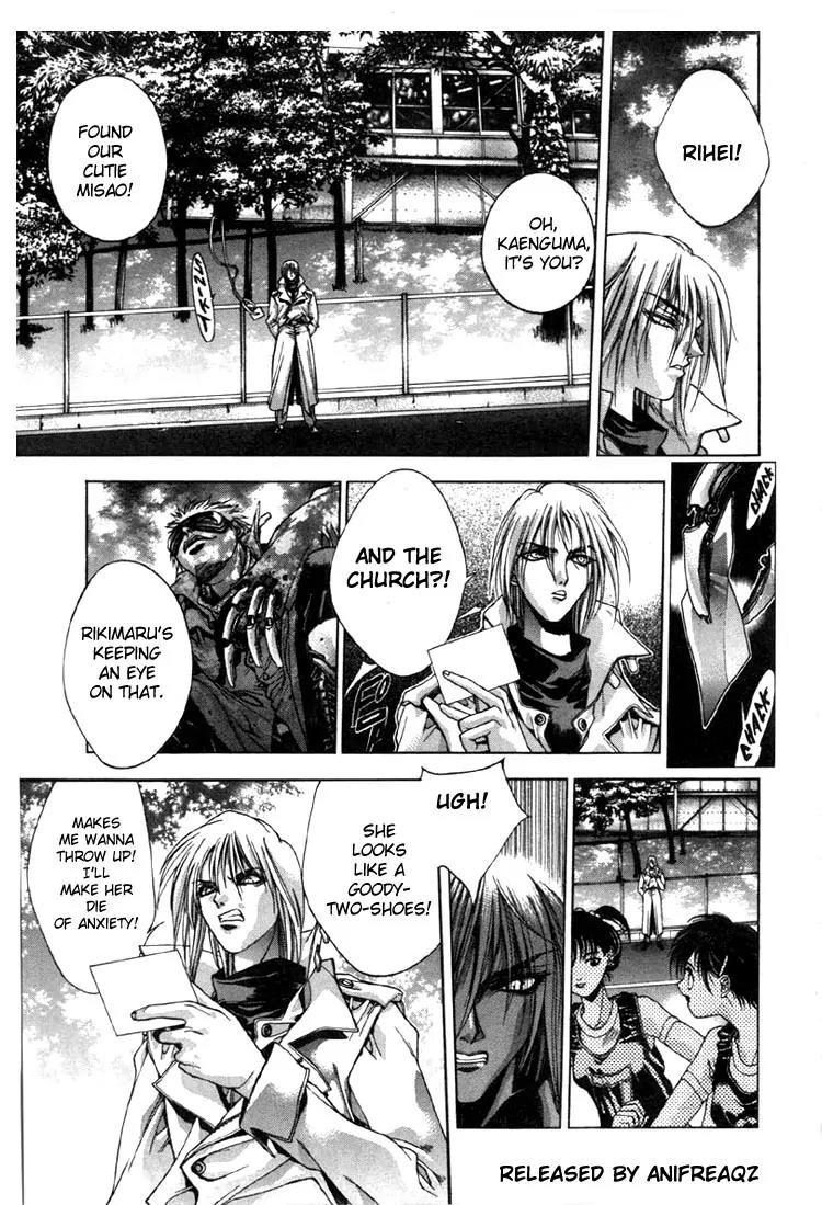 Kamikaze Chapter 1.3 page 23 - Chapter 1.3: Misao, Part 3