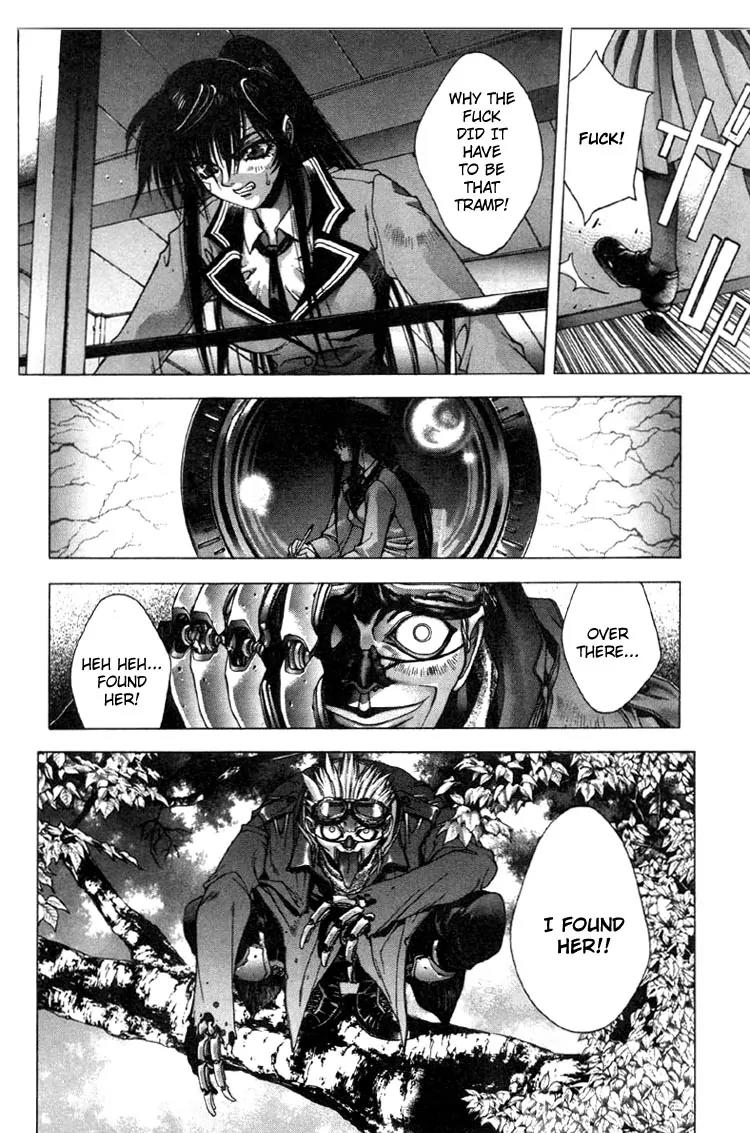 Kamikaze Chapter 1.3 page 24 - Chapter 1.3: Misao, Part 3