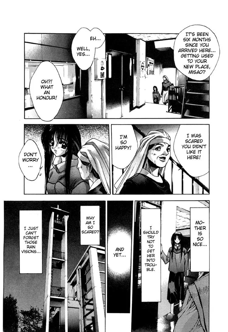 Kamikaze Chapter 1.3 page 27 - Chapter 1.3: Misao, Part 3