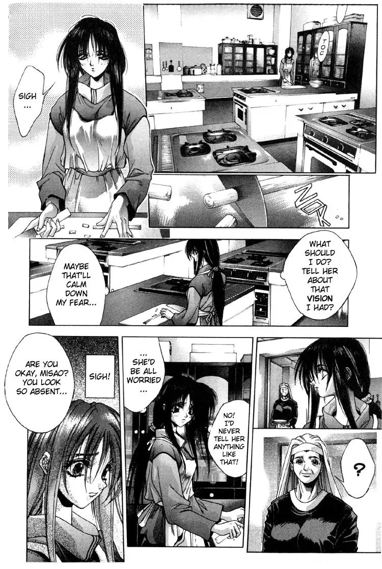 Kamikaze Chapter 1.3 page 29 - Chapter 1.3: Misao, Part 3