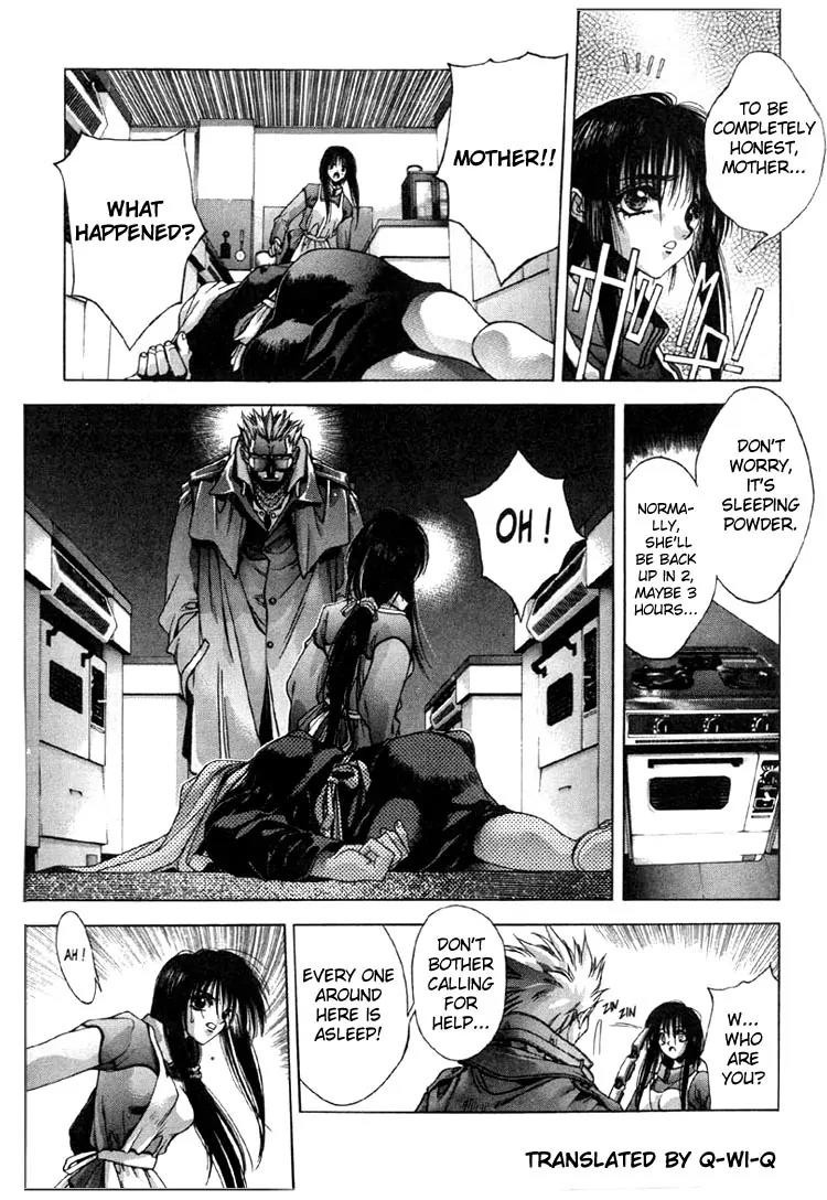 Kamikaze Chapter 1.3 page 30 - Chapter 1.3: Misao, Part 3