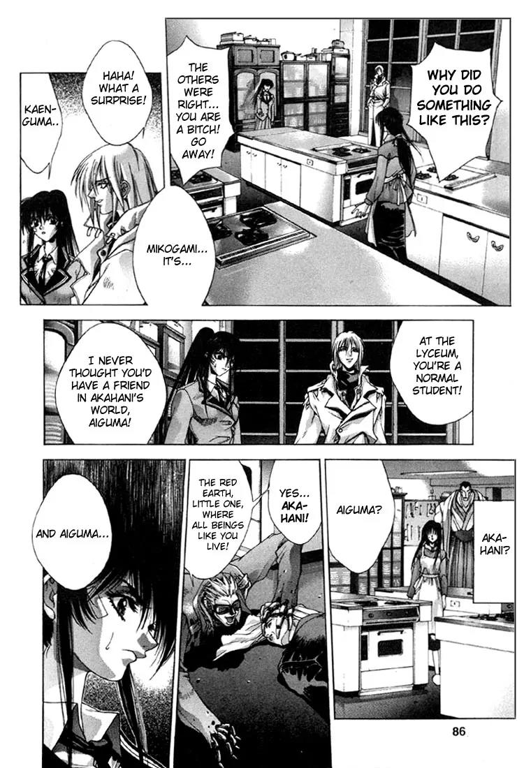 Kamikaze Chapter 1.3 page 33 - Chapter 1.3: Misao, Part 3