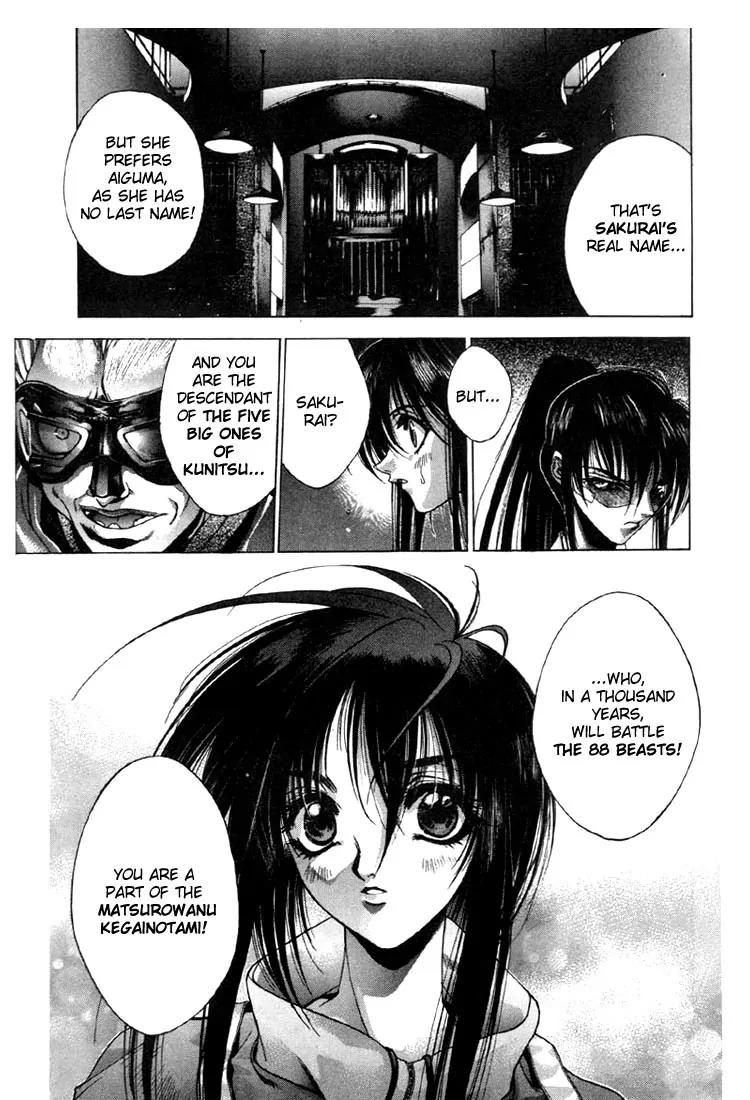 Kamikaze Chapter 1.3 page 34 - Chapter 1.3: Misao, Part 3