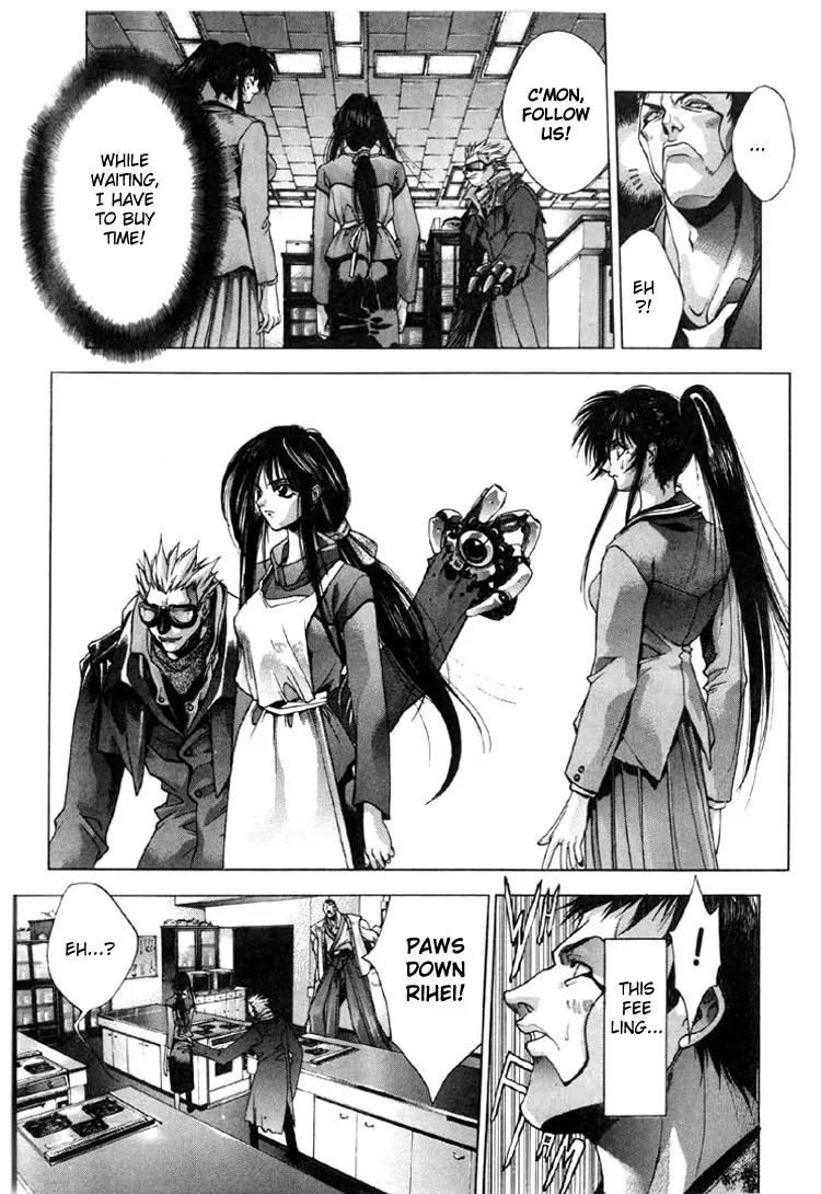 Kamikaze Chapter 1.3 page 36 - Chapter 1.3: Misao, Part 3