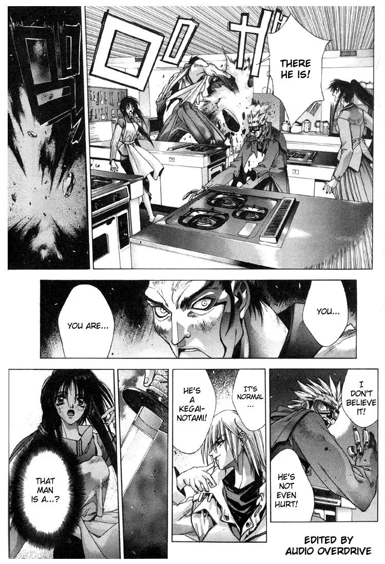 Kamikaze Chapter 1.3 page 38 - Chapter 1.3: Misao, Part 3