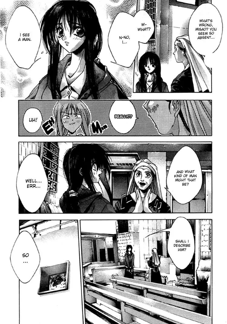 Kamikaze Chapter 1.3 page 4 - Chapter 1.3: Misao, Part 3