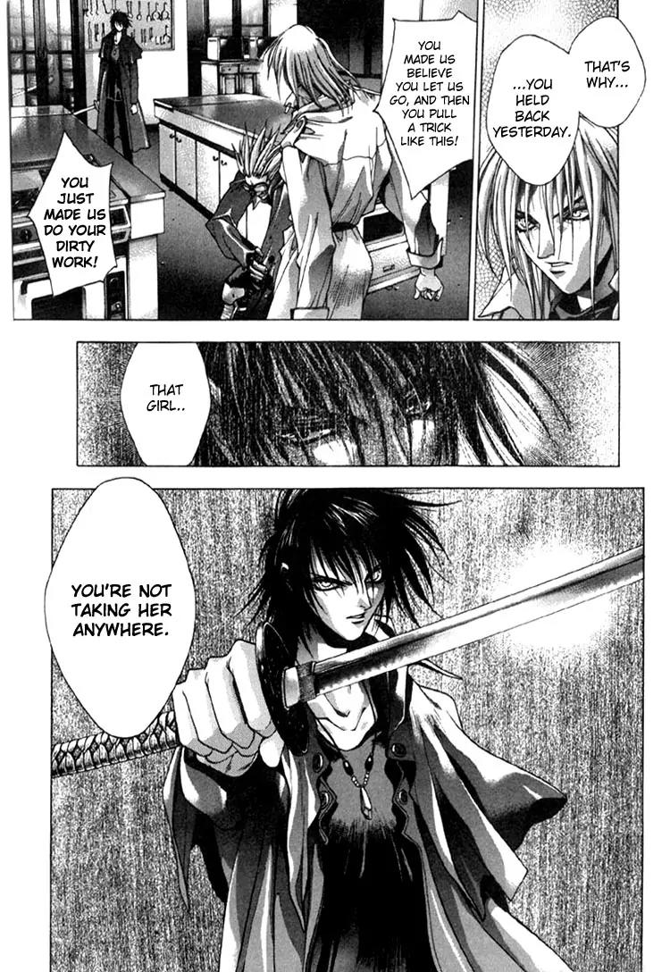 Kamikaze Chapter 1.3 page 40 - Chapter 1.3: Misao, Part 3