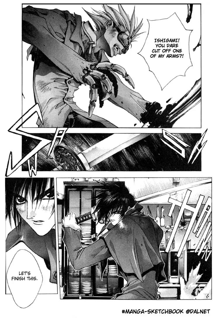 Kamikaze Chapter 1.3 page 42 - Chapter 1.3: Misao, Part 3
