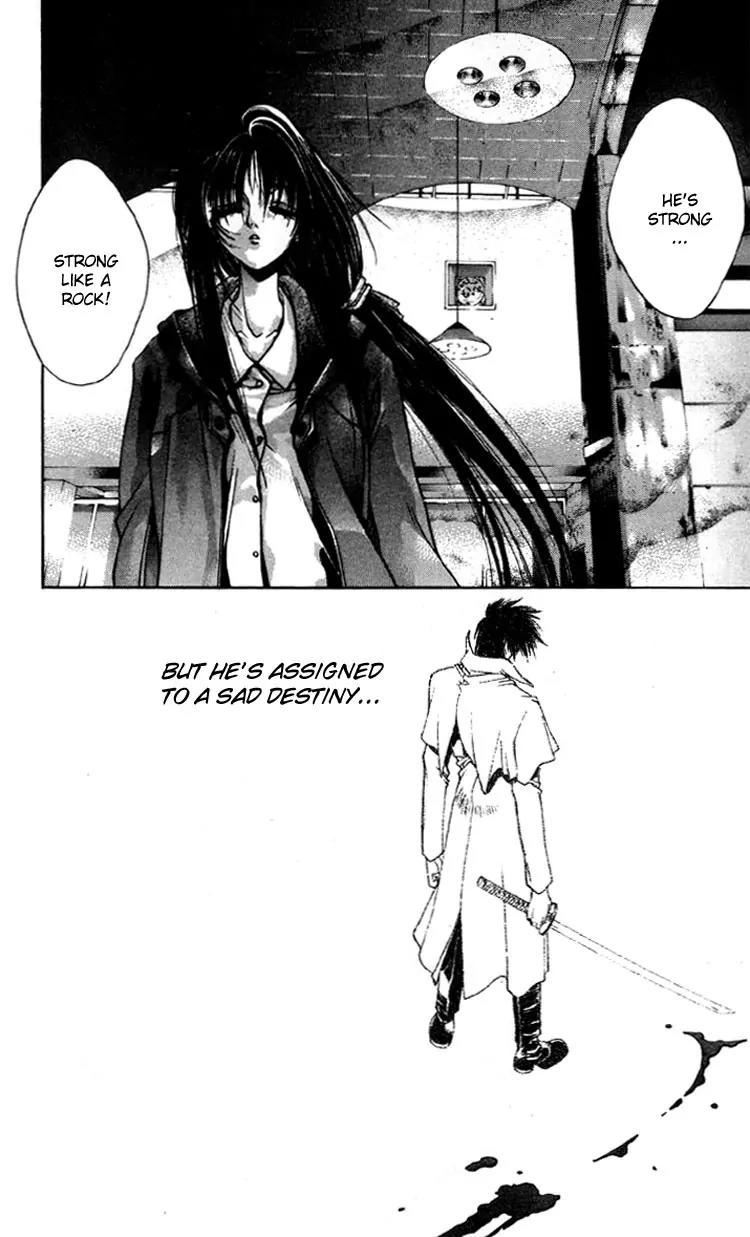 Kamikaze Chapter 1.3 page 5 - Chapter 1.3: Misao, Part 3