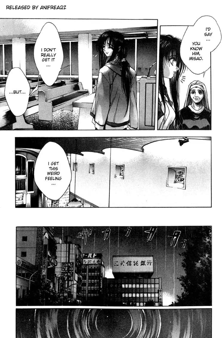 Kamikaze Chapter 1.3 page 6 - Chapter 1.3: Misao, Part 3