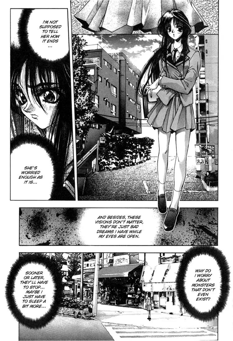 Kamikaze Chapter 1.3 page 8 - Chapter 1.3: Misao, Part 3