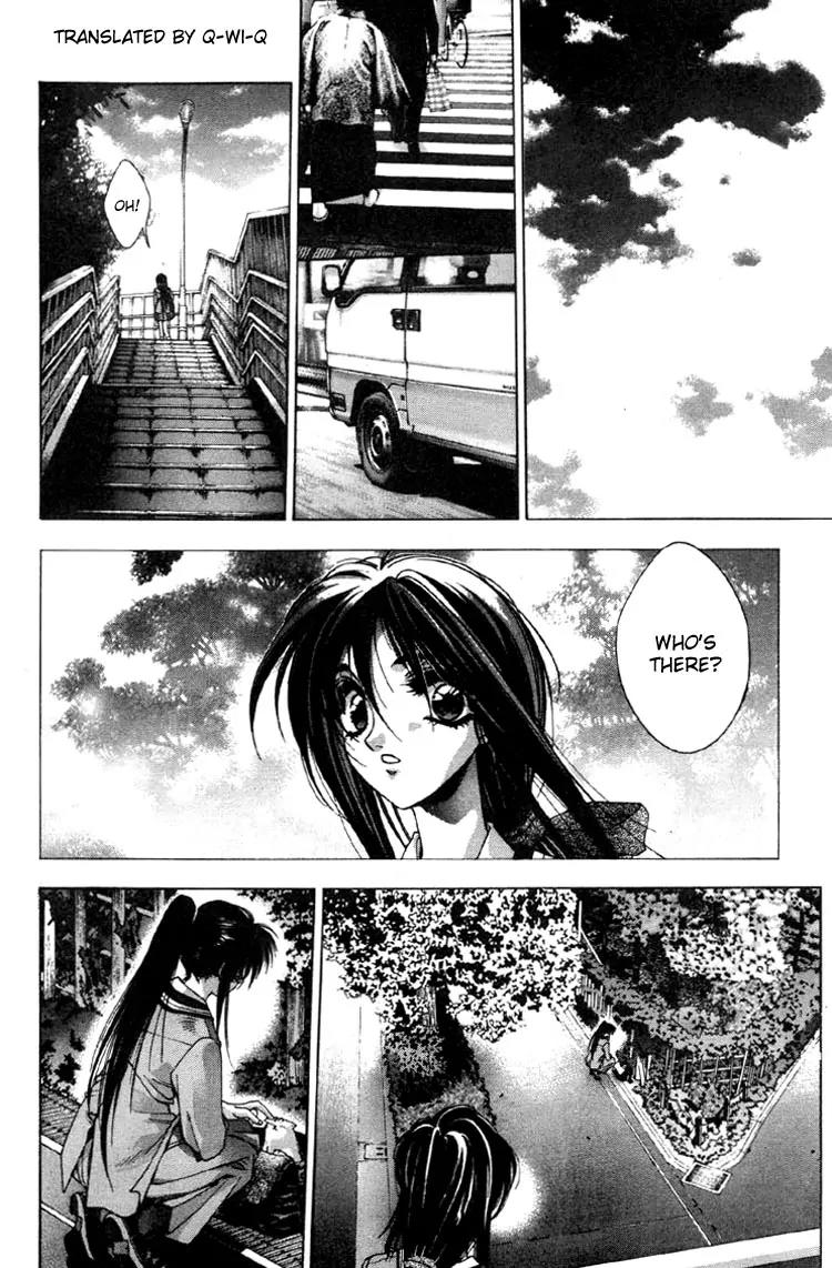 Kamikaze Chapter 1.3 page 9 - Chapter 1.3: Misao, Part 3