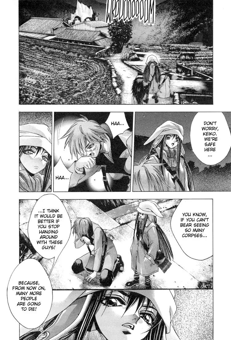 Kamikaze Chapter 10 page 10 - Chapter 10: Kaede