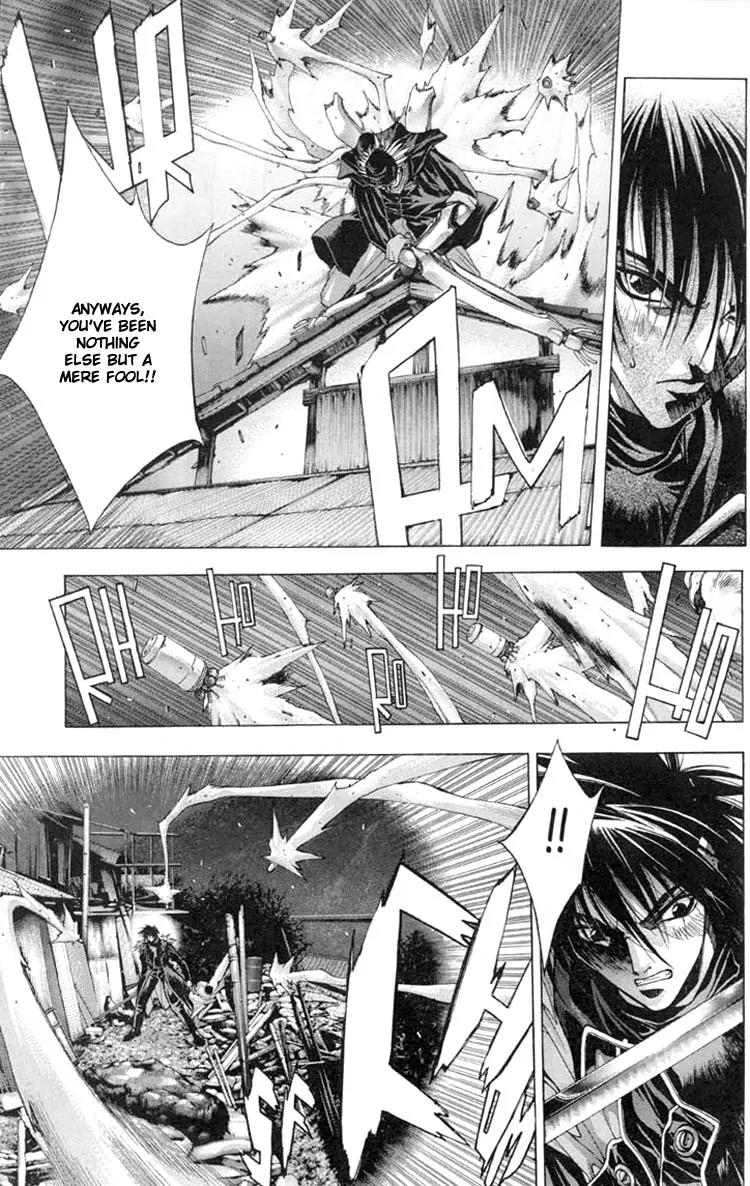 Kamikaze Chapter 10 page 13 - Chapter 10: Kaede