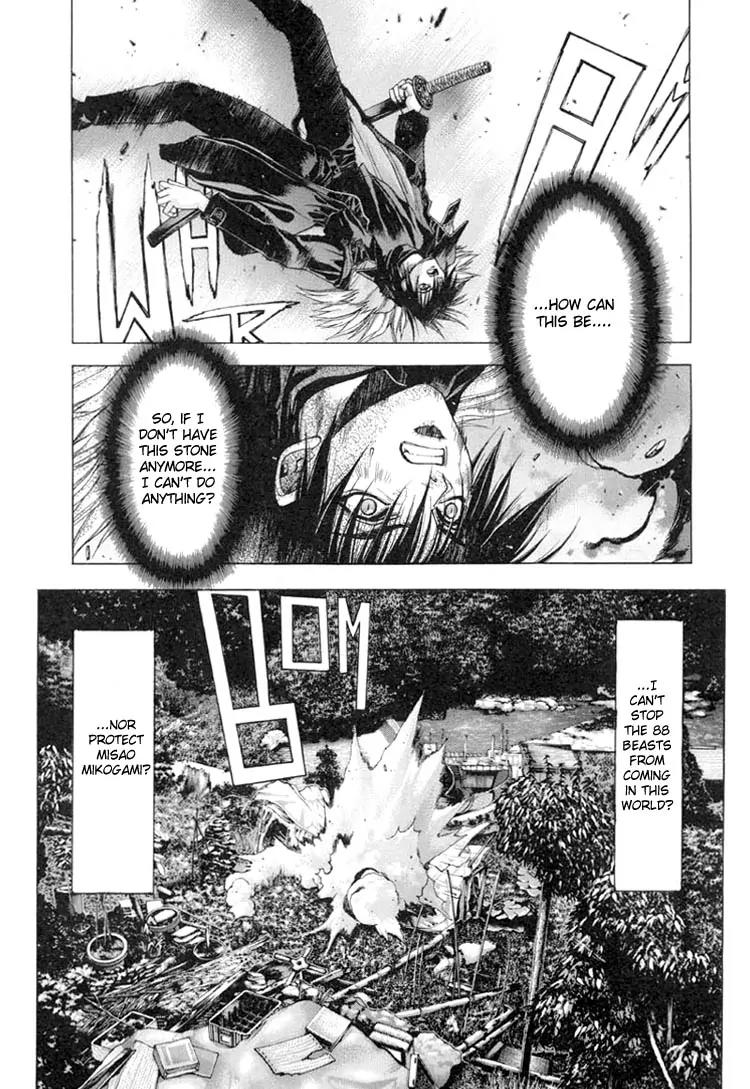 Kamikaze Chapter 10 page 15 - Chapter 10: Kaede