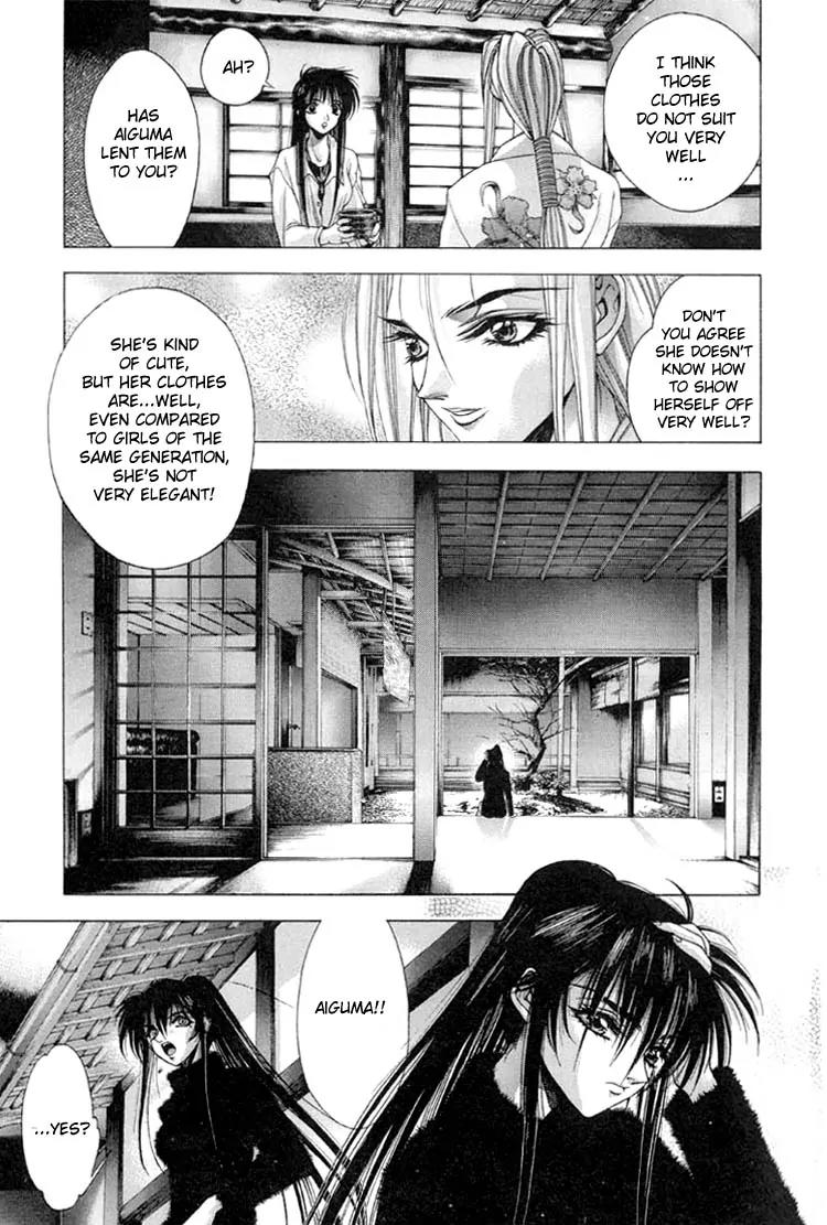 Kamikaze Chapter 10 page 3 - Chapter 10: Kaede