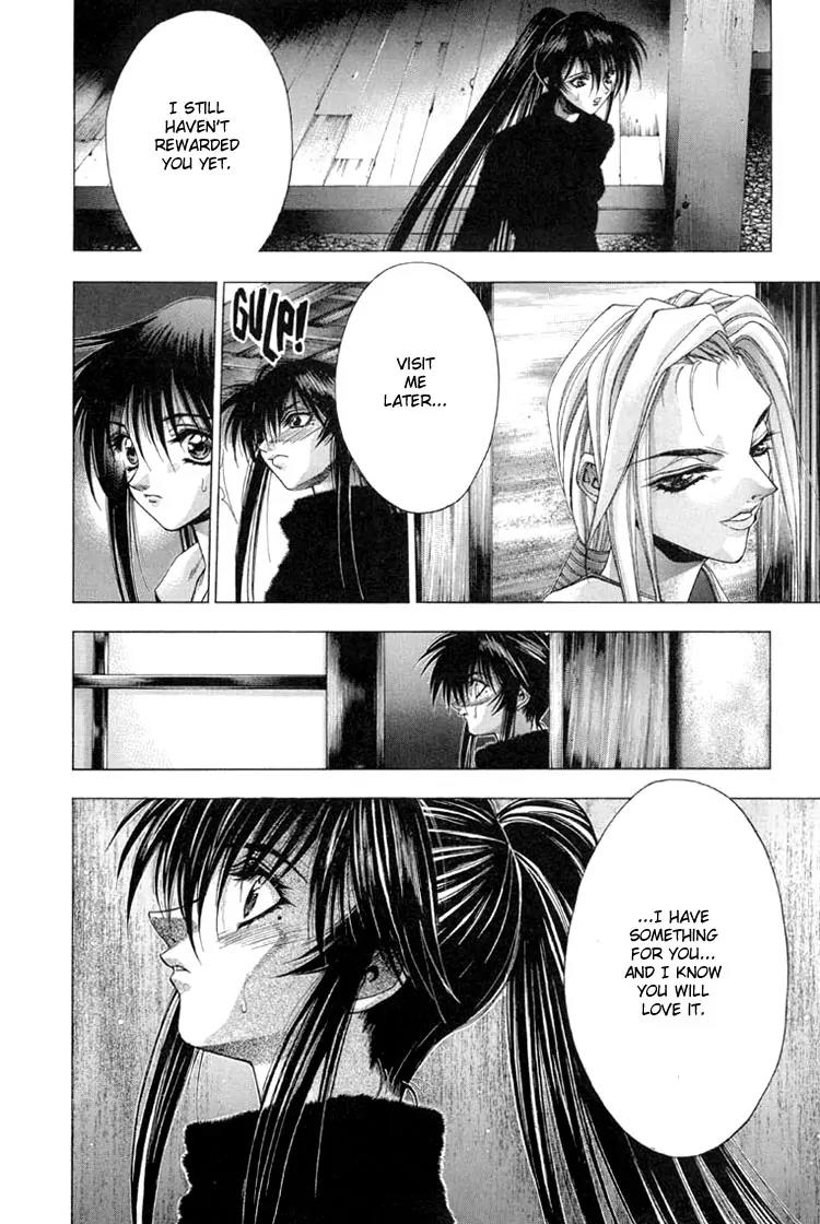 Kamikaze Chapter 10 page 4 - Chapter 10: Kaede