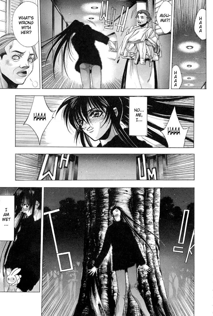 Kamikaze Chapter 10 page 5 - Chapter 10: Kaede