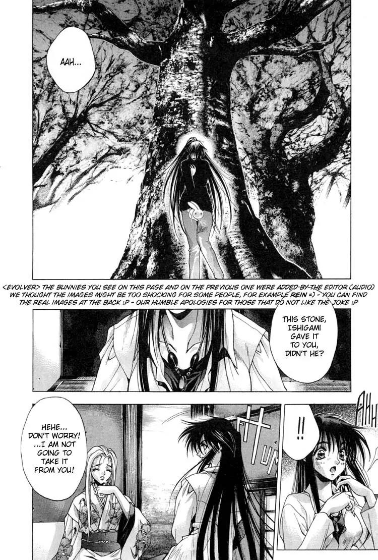Kamikaze Chapter 10 page 6 - Chapter 10: Kaede