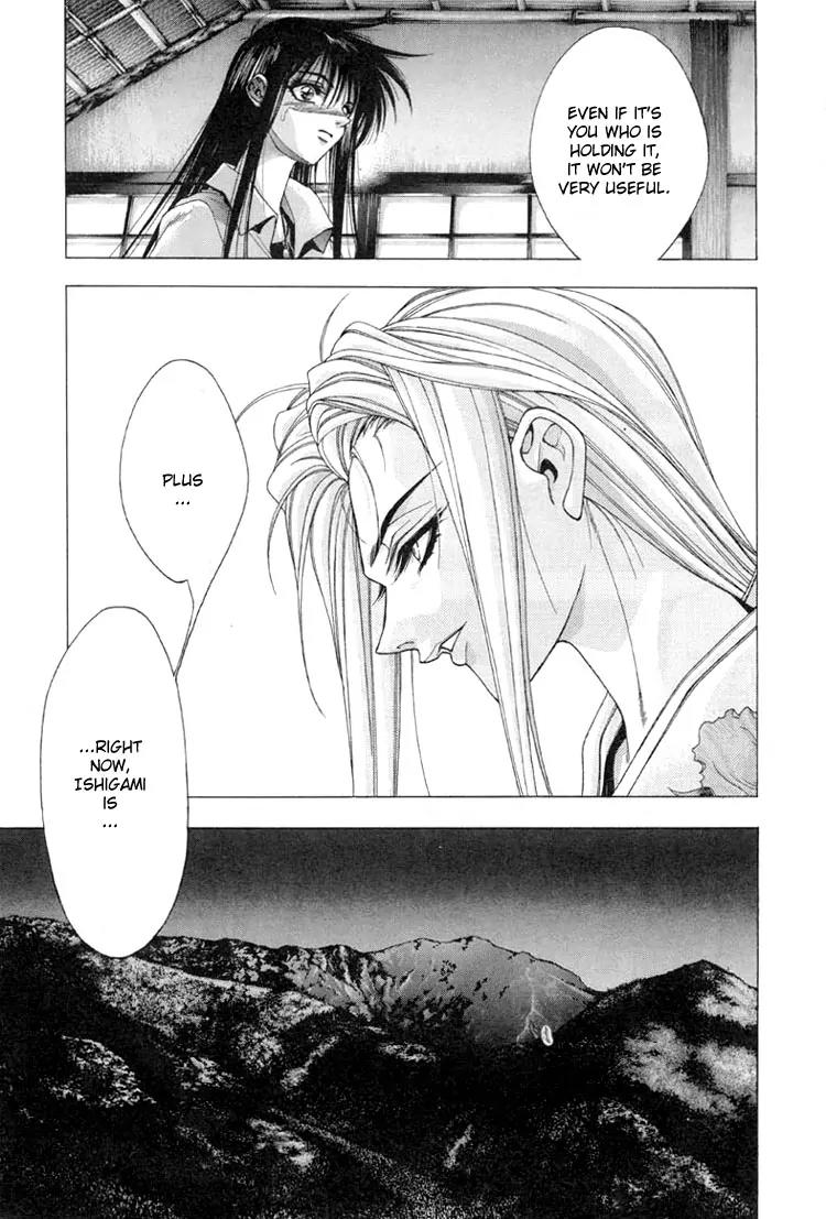 Kamikaze Chapter 10 page 7 - Chapter 10: Kaede