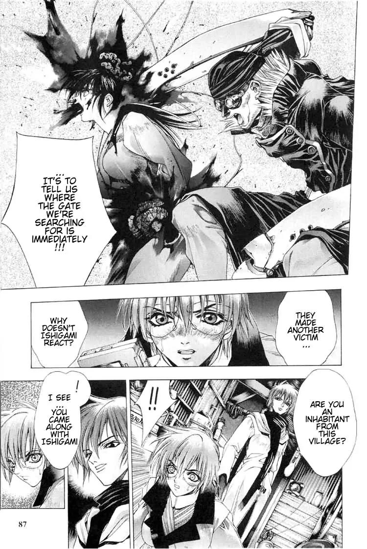 Kamikaze Chapter 11 page 12 - Chapter 11: Destruction of the Native Land