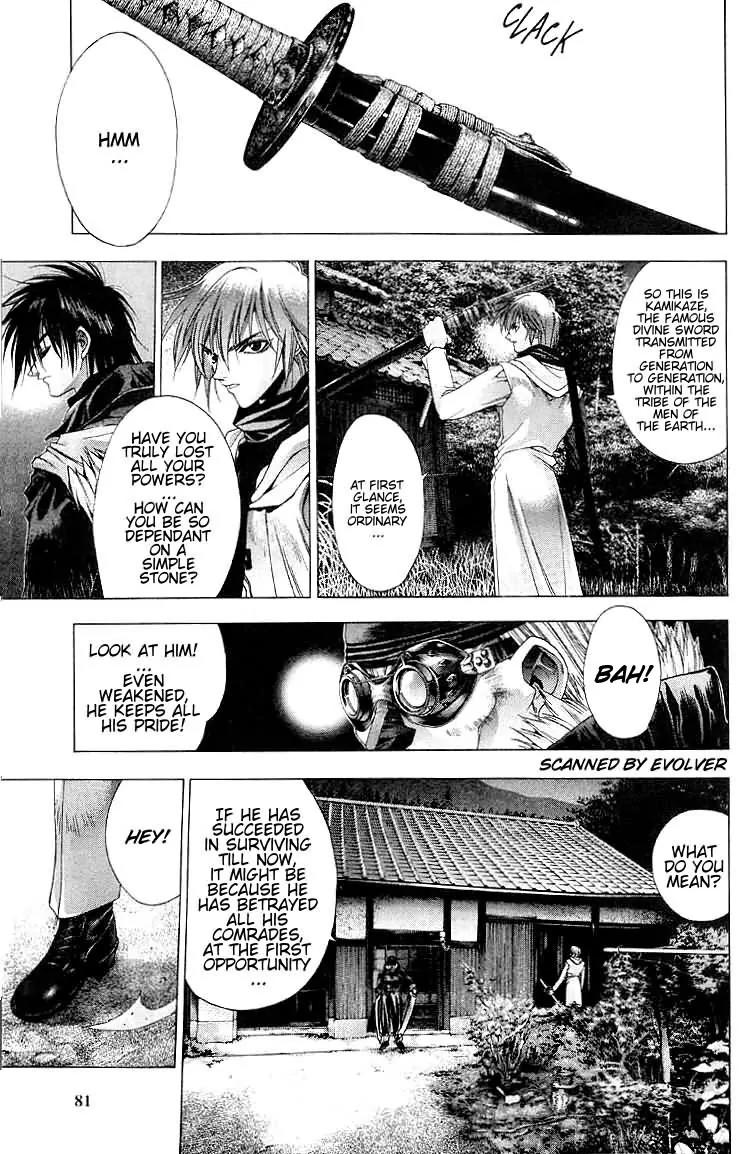 Kamikaze Chapter 11 page 6 - Chapter 11: Destruction of the Native Land