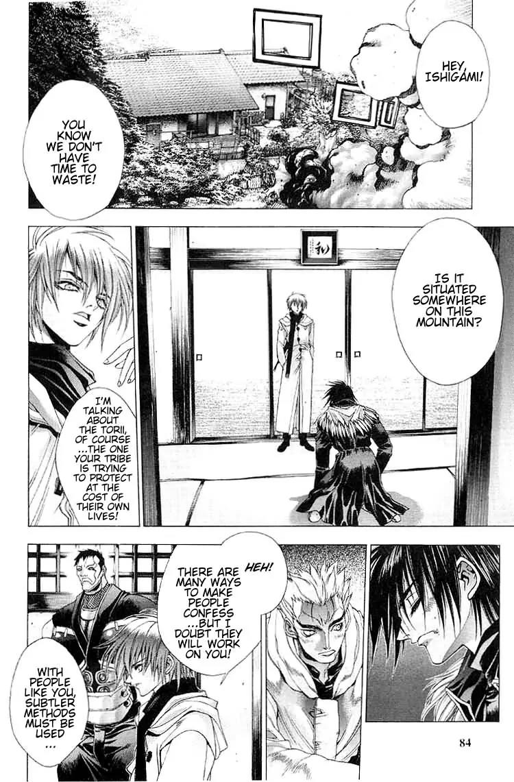 Kamikaze Chapter 11 page 9 - Chapter 11: Destruction of the Native Land