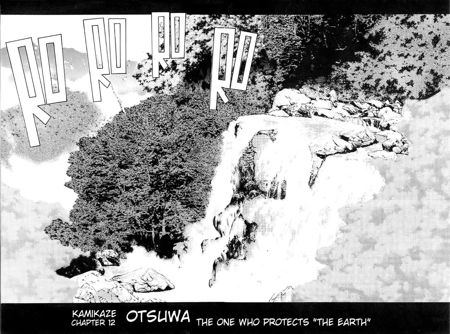 Kamikaze Chapter 12 page 1 - Chapter 12: OTSUWA The One Who Protects "The Earth"