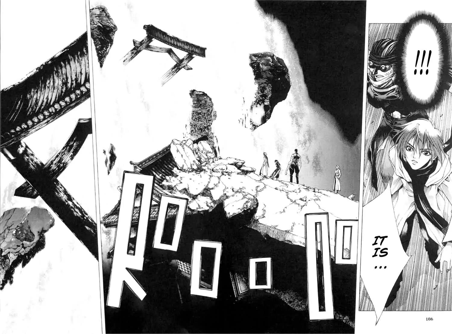 Kamikaze Chapter 12 page 11 - Chapter 12: OTSUWA The One Who Protects "The Earth"