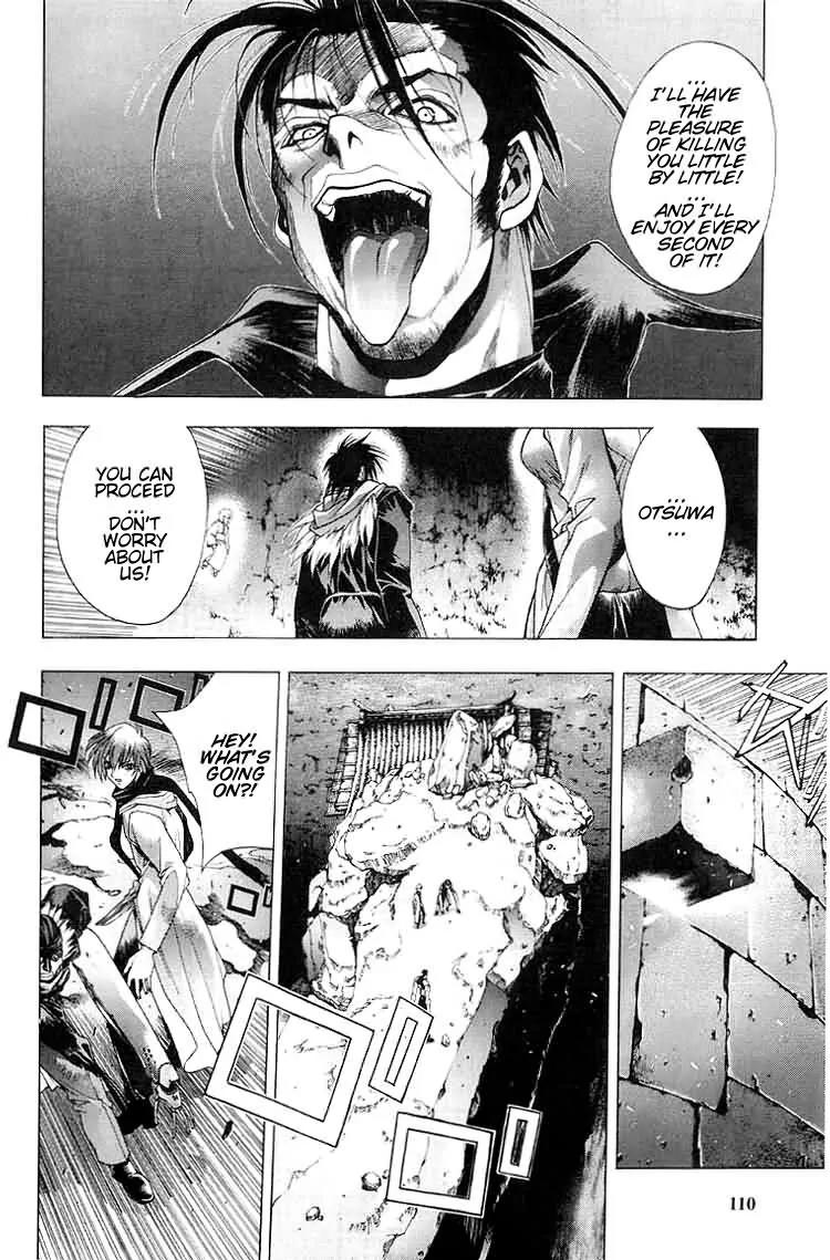 Kamikaze Chapter 12 page 14 - Chapter 12: OTSUWA The One Who Protects "The Earth"