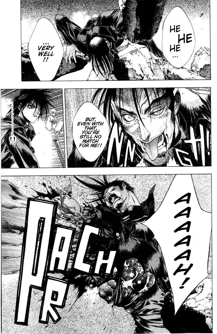 Kamikaze Chapter 12 page 17 - Chapter 12: OTSUWA The One Who Protects "The Earth"