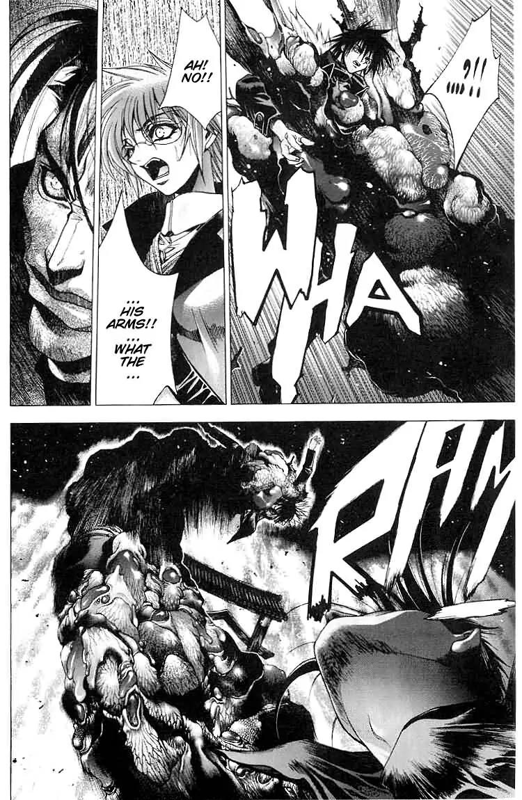 Kamikaze Chapter 12 page 18 - Chapter 12: OTSUWA The One Who Protects "The Earth"